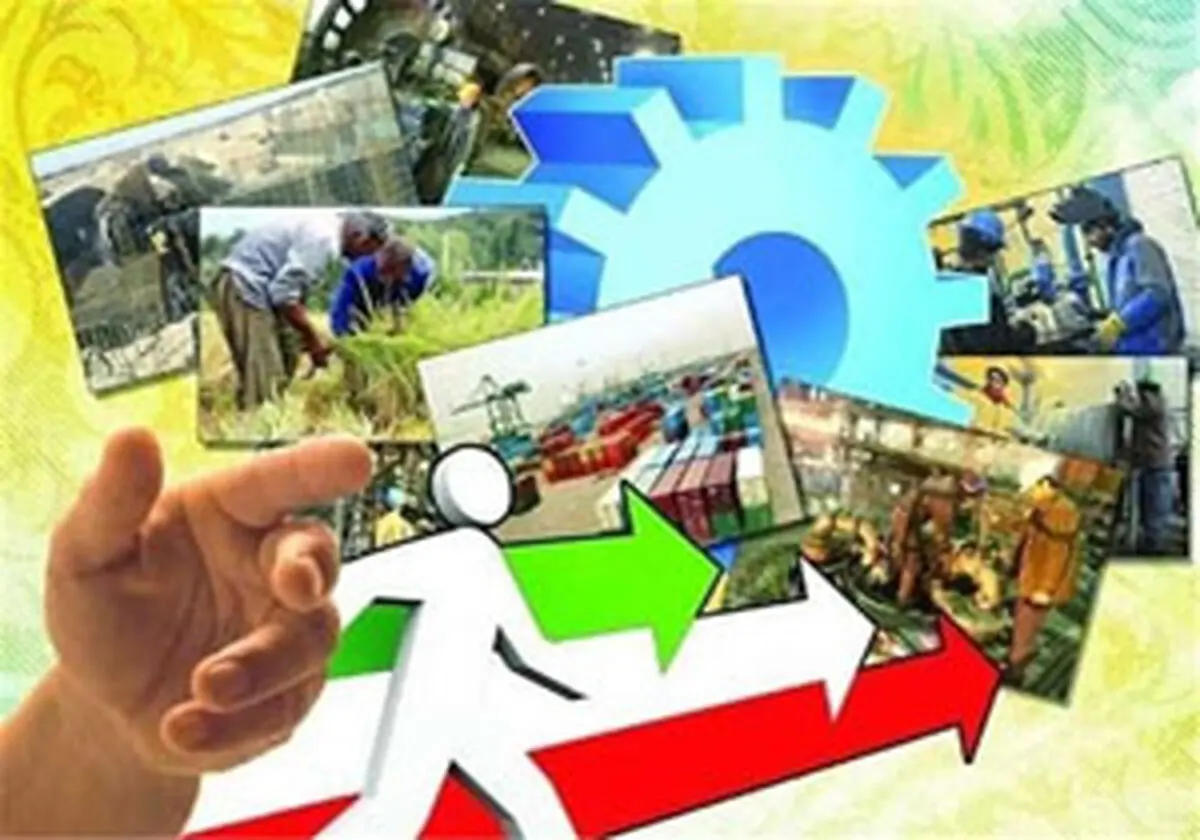 مهم‌ترین تکنیک دشمنان برای تخریب بدنه اقتصادی ایران