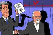 آقای ظریف الممالک کی گفته نقض برجام اتفاق افتاده؟/دکتر سلام