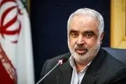 رئیس سابق دانشگاه شریف در بیمارستان بستری شد
