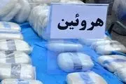
کشف ۲۰ کیلوگرم هروئین در ترمینال مسافربری بندرعباس
