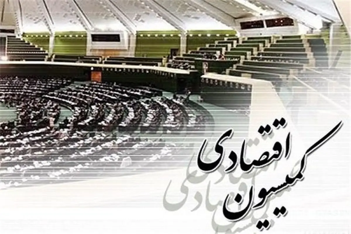 سخنگوی کمیسیون اقتصادی: دولت نتوانسته التهابات را در خوراک دام بکاهد