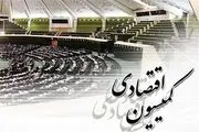 تحقق ۱۰۷ درصدی اخذ مالیات‌ها در سال ۹۹
