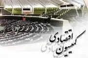 سخنگوی کمیسیون اقتصادی: دولت نتوانسته التهابات را در خوراک دام بکاهد