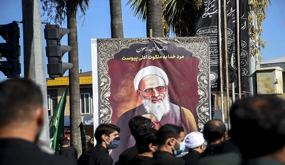 برگزاری مراسم بزرگداشت علامه حسن‌زاده آملی
