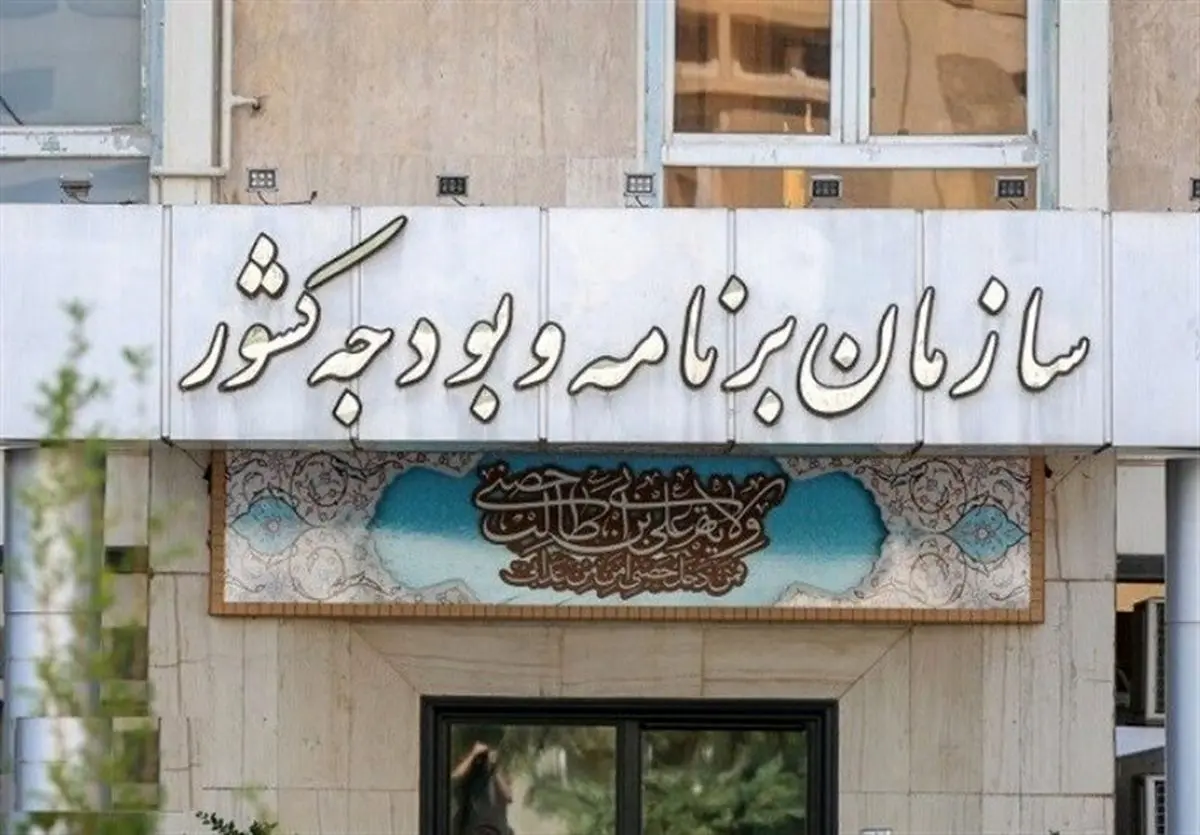 جزئیات صدور احکام جدید حقوق بازنشستگان/ تسهیلات جدید در راه است