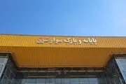 پایانه جدید شرق به شبکه مترو پایتخت متصل می‌شود