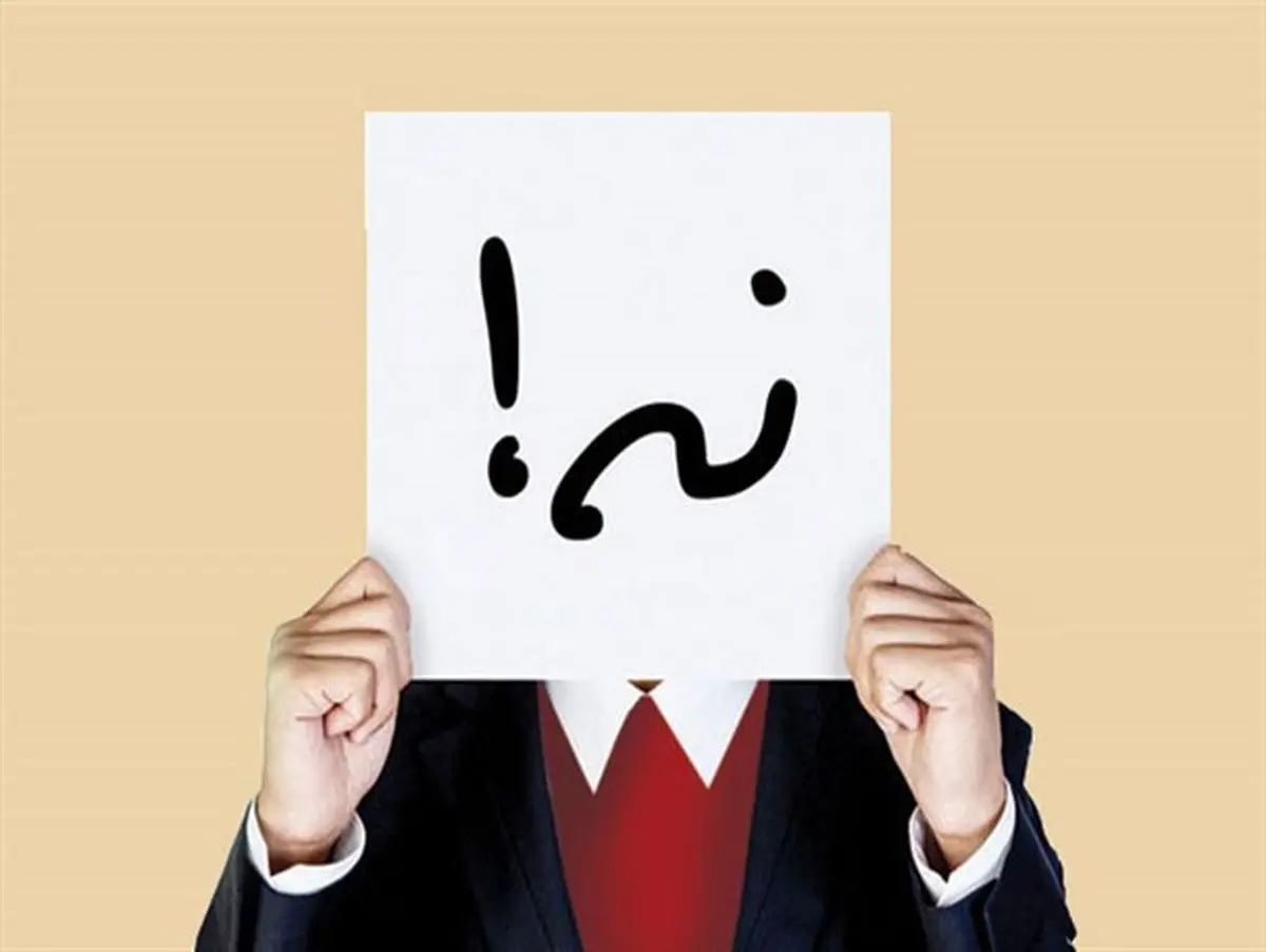 تاثیر نه شنیدن بر مغز