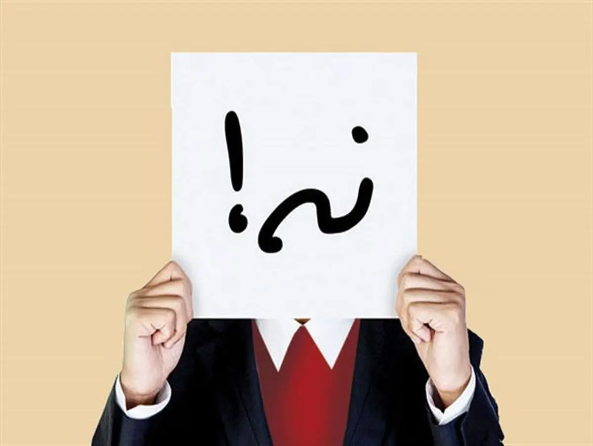 تاثیر نه‌ شنیدن بر مغز