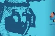 عربستان مصرف نوشیدنی‌های الکلی را در شهر «نئوم» آزاد می‌کند