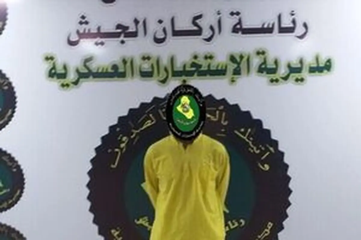 دستگیری عامل انفجار خودرو در شهرک صدر بغداد