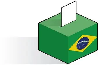انتخابات ریاست‌جمهوری برزیل حساس شد