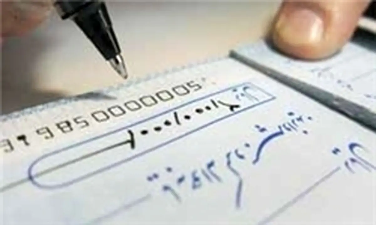 تشکیل سه کارگروه برای اجرای قانون جدید چک