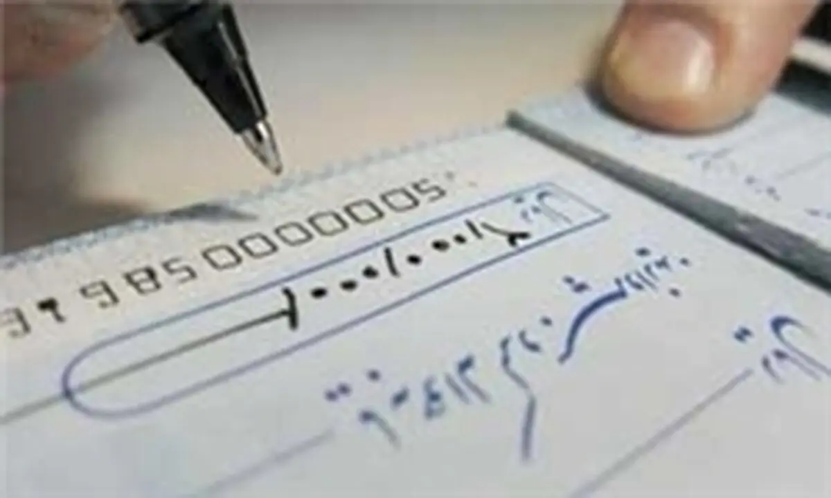 تشکیل سه کارگروه برای اجرای قانون جدید چک