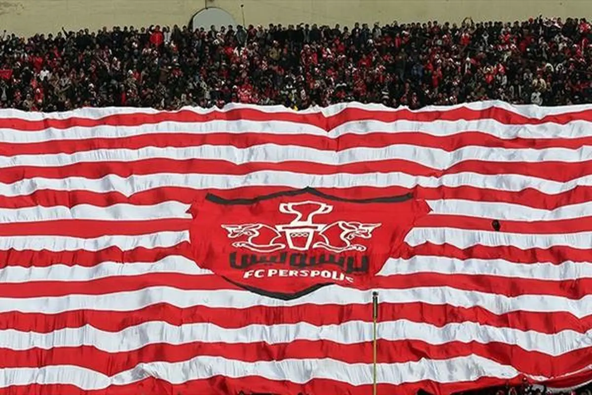 دودستگی بین هواداران پرسپولیس به خاطر دایی