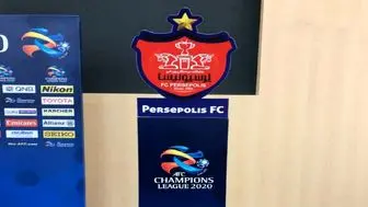 قرعه کشی یک چهارم نهایی لیگ قهرمانان آسیا 2020/ پاختاکور حریف پرسپولیس شد