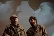 آخرین وضعیت اکران «سینما متروپل»