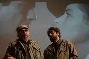 آخرین وضعیت اکران «سینما متروپل»