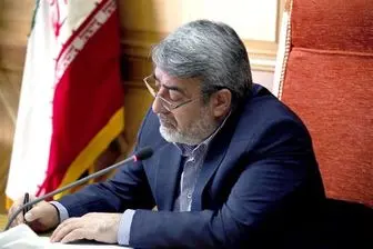  رئیس، دبیر و اعضای شورای راهبردی اربعین حسینی با حکم وزیر کشور منصوب شدند