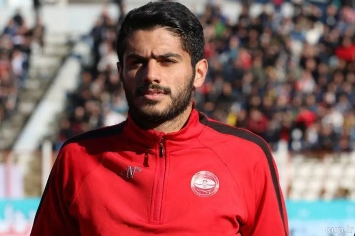 اشک بازیکن جدید پرسپولیس درآمد+عکس