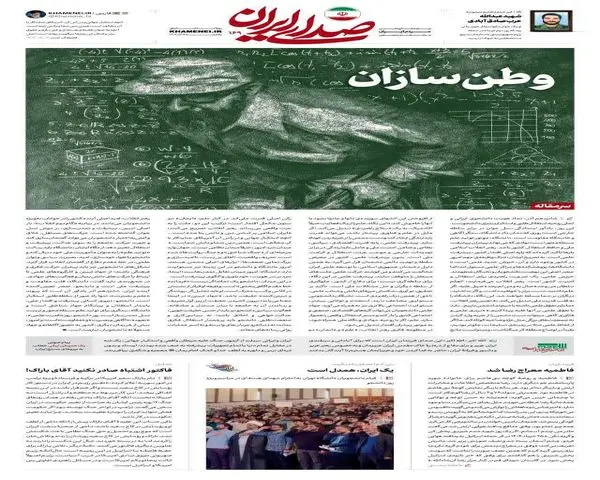 IMG_20251208_074217_994