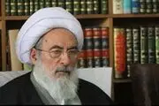 واکنش آیت‌الله شبستری به اظهارات اخیر نجفی درباره قلیان