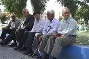 مژده به بازنشستگان آموزش و پرورش
