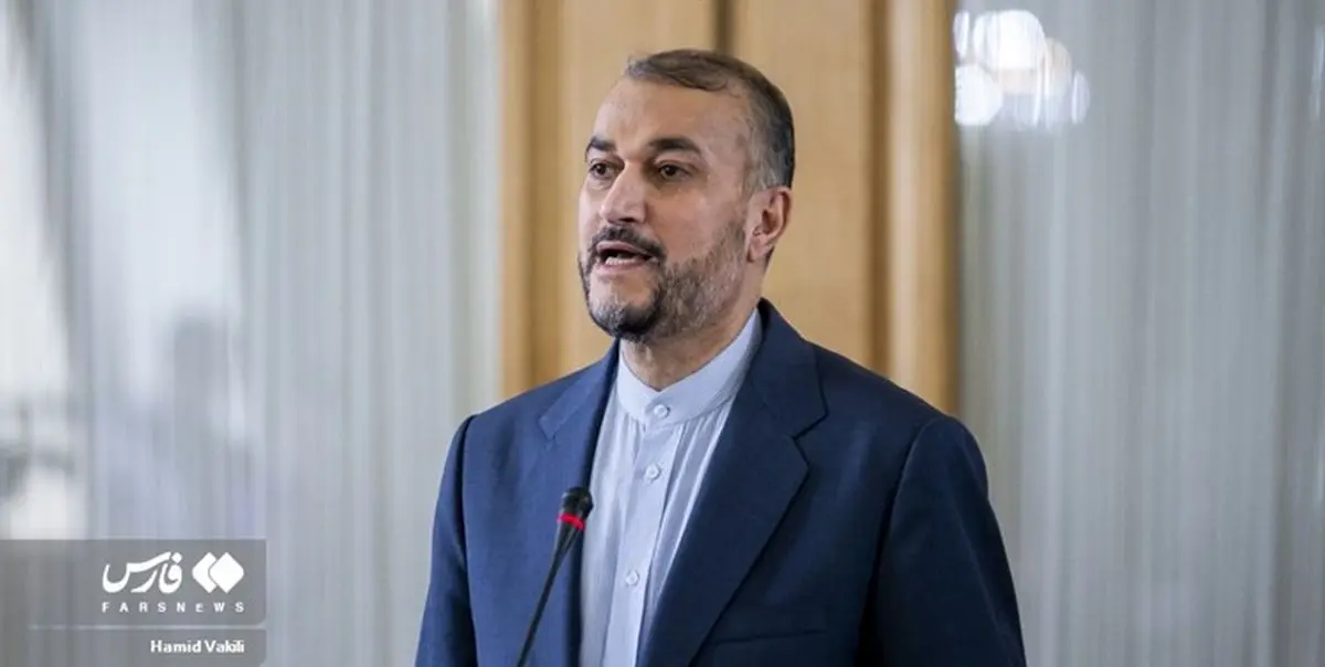  امیرعبداللهیان: از حقوق مردم در هیچ شرایطی کوتاه نخواهیم آمد 