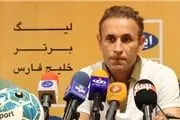 گل‌محمدی: تعویق بازی با تراکتور به ضرر ما شد