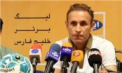گل محمدی: همه دست به دست داده اند تا استقلال را قهرمان کنند