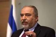 لیبرمن نتانیاهو را شکست خورده خواند
