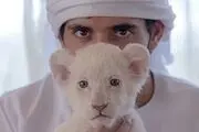 ممنوع شدن حیوان خانگی 