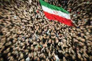 کنایه معنادار سفارت ایران به آمریکایی‌ها