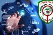 پای پلیس فتا به ادعای تبانی در لیگ برتر باز شد