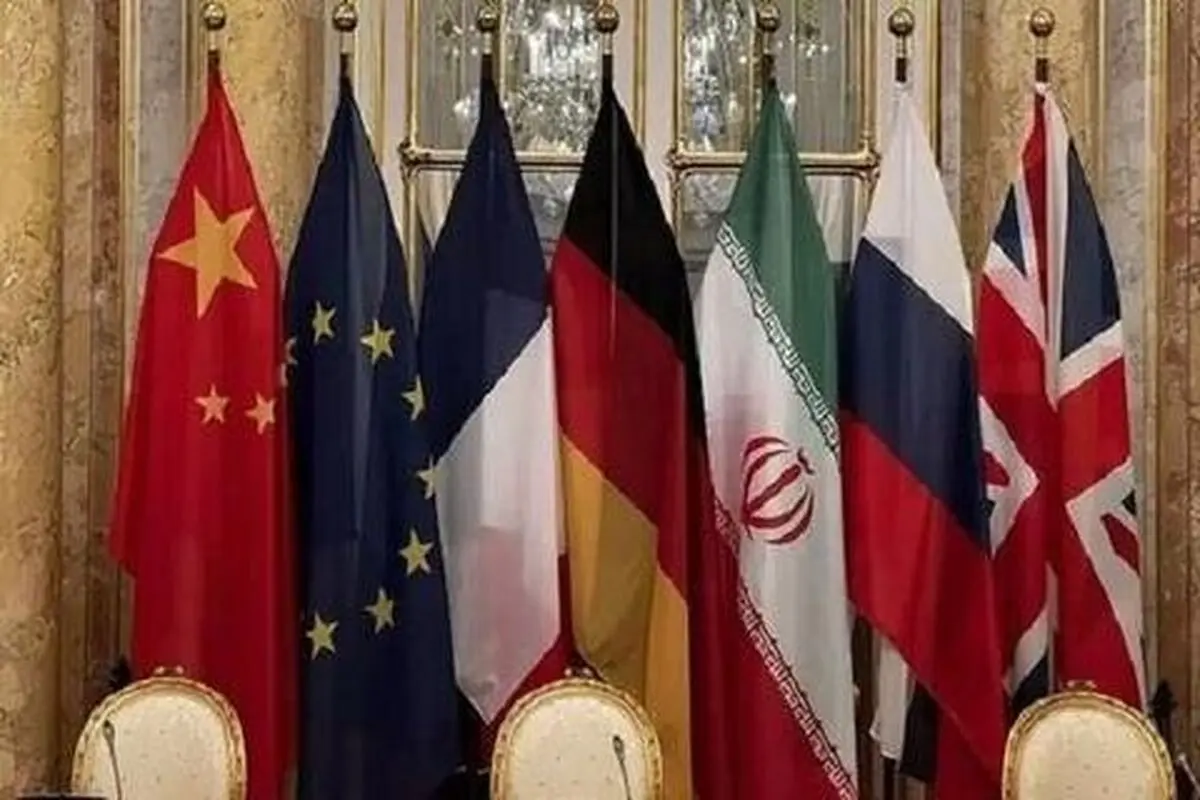مبنای مذاکرات جدید نمی‌تواند اعتماد به آمریکا باشد