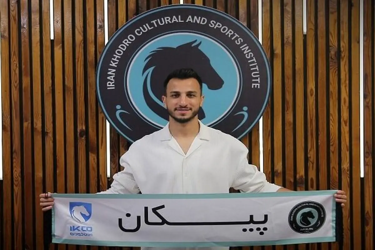 هاجم سابق پرسپولیس به پیکان پیوست