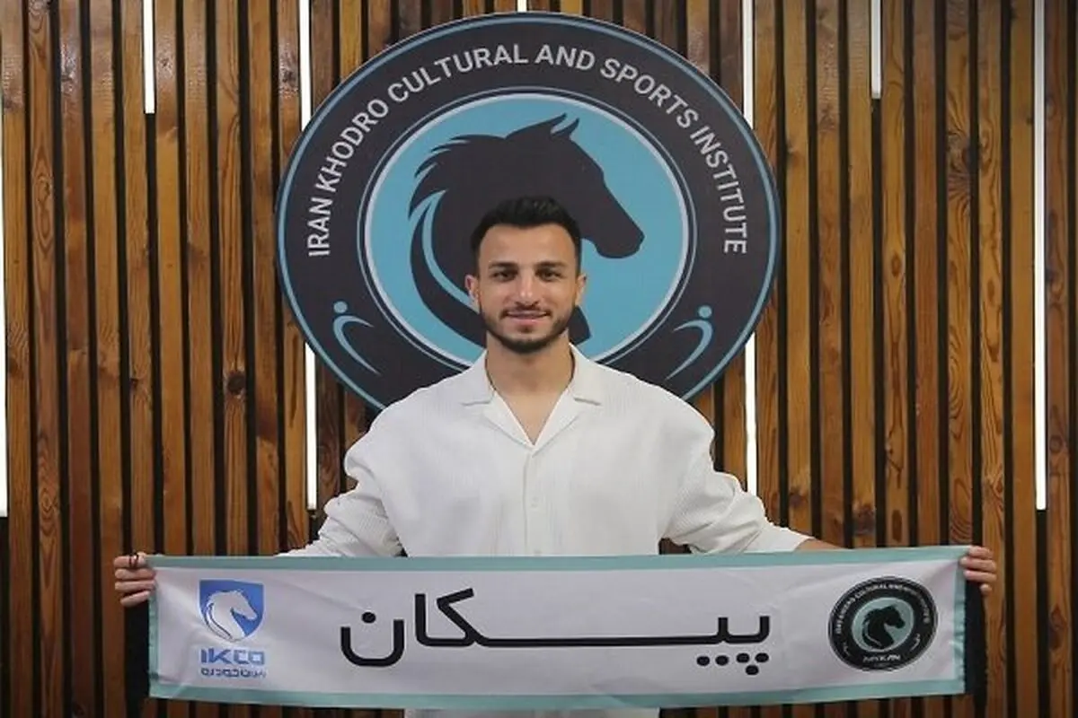 هاجم سابق پرسپولیس به پیکان پیوست