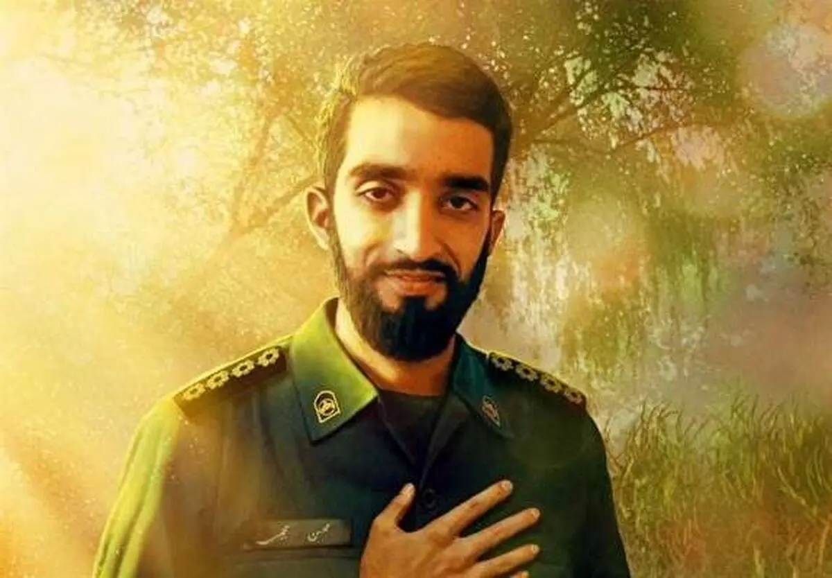 دستخط شهید حججی در عید قربان +عکس