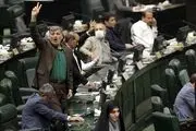 وزیر ورزش از مجلس کارت زرد گرفت
