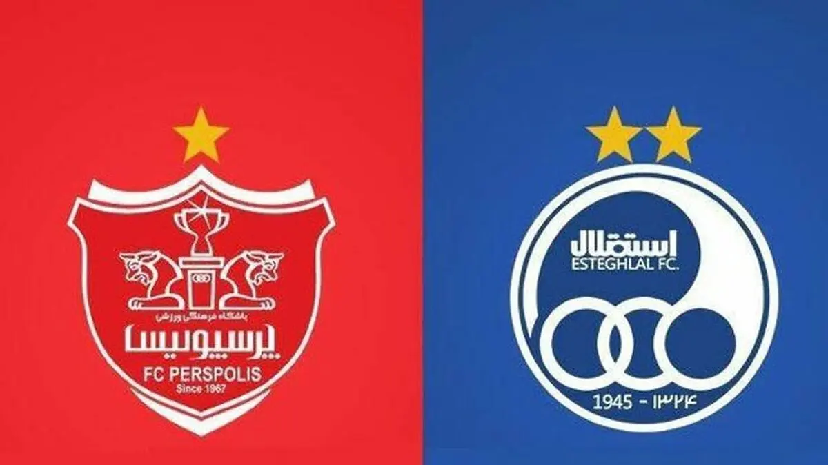 پرسپولیس برنده دربی است