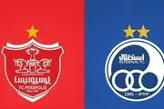 جدیدترین رنکینگ باشگاهی جهان/ سقوط پرسپولیس و صعود استقلال