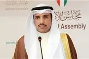 در خواست کویت برای اخراج رژیم صهیونیستی از اتحادیه بین‌المجالس 