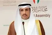 حمله رئیس مجلس کویت به صهیونیست ها