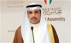 رئیس پارلمان کویت از همتای لبنانی اش دلجویی کرد