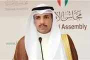 در خواست کویت برای اخراج رژیم صهیونیستی از اتحادیه بین‌المجالس 