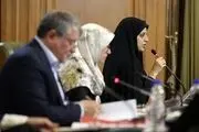 جلسه علنی شورای شهر تهران/ گزارش تصویری