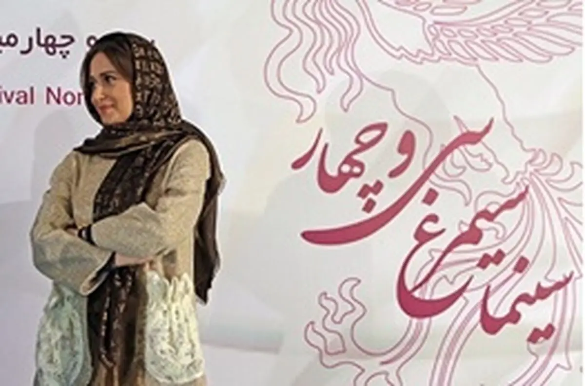 پریناز ایزدیار در وسط دریا+عکس