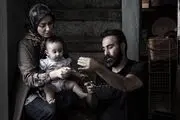 «سه‌کام حبس» آماده اکران در عید فطر