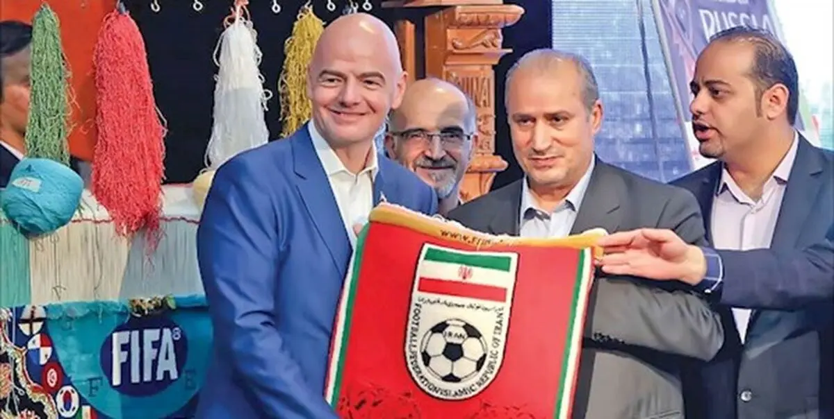 رای گیری در  کنگره فیفا برای کمک به فوتبال ایران