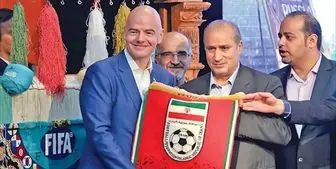 رای گیری در  کنگره فیفا برای کمک به فوتبال ایران