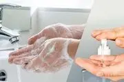 صابون بهتر است یا مایع دستشویی؟